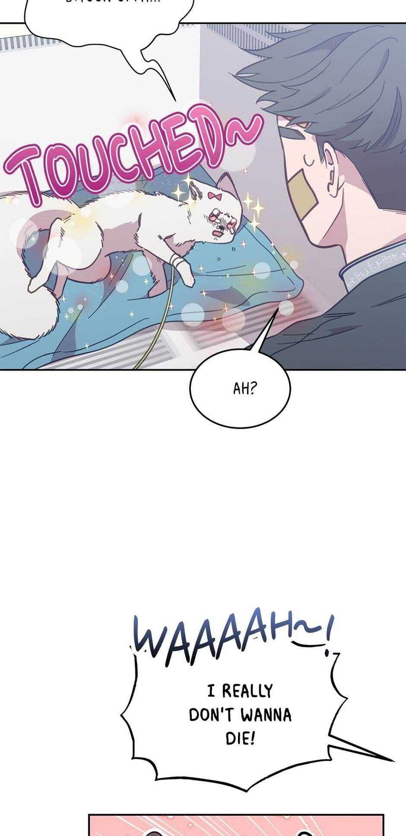 An animal hospital in the border area chapter 27 - page 31