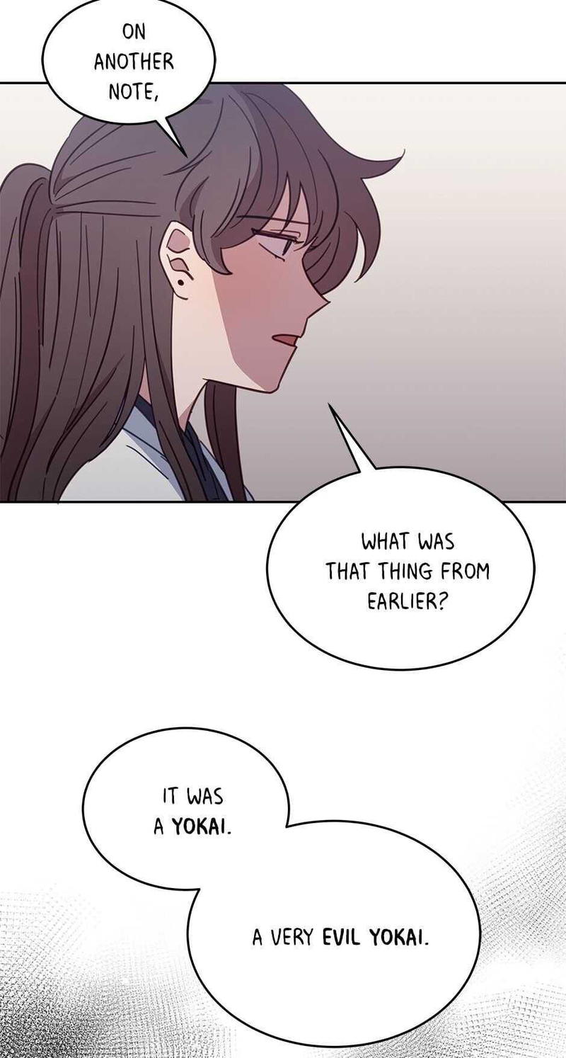 An animal hospital in the border area chapter 27 - page 48