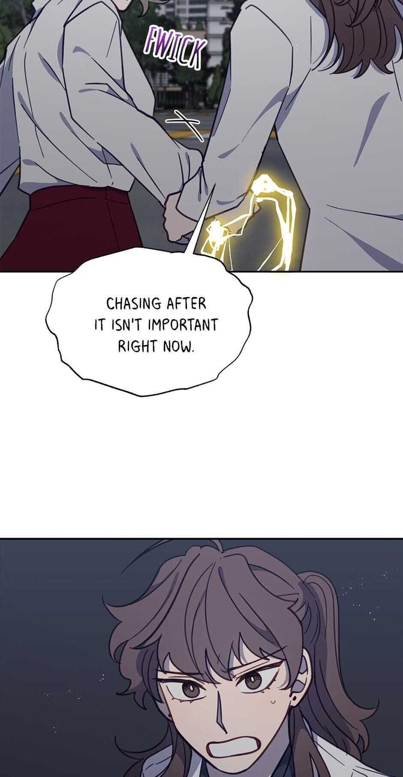 An animal hospital in the border area chapter 27 - page 7