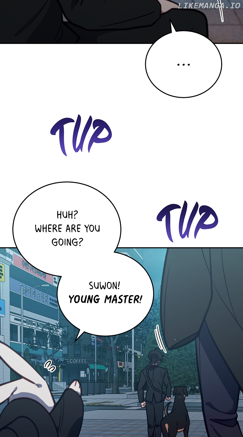 An animal hospital in the border area Chapter 103 - page 11