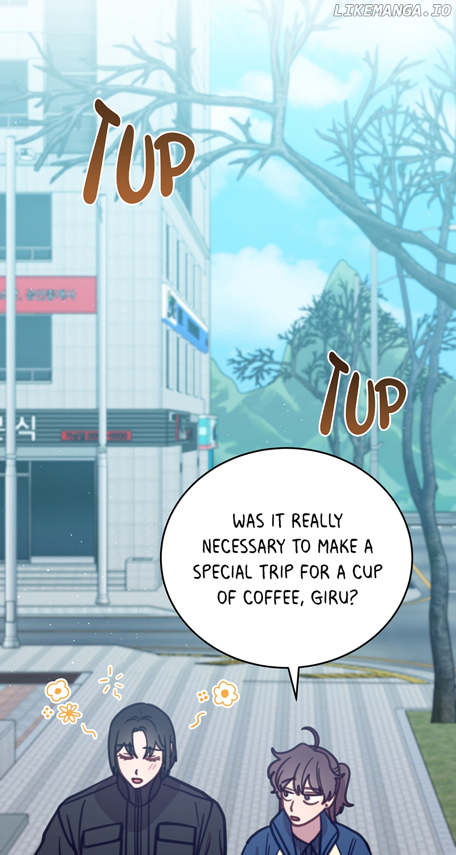 An animal hospital in the border area Chapter 103 - page 65