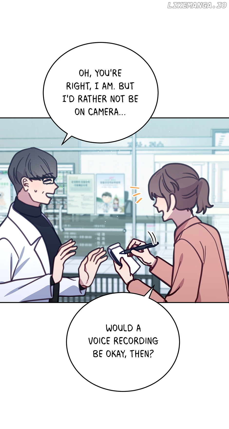An animal hospital in the border area Chapter 103 - page 68