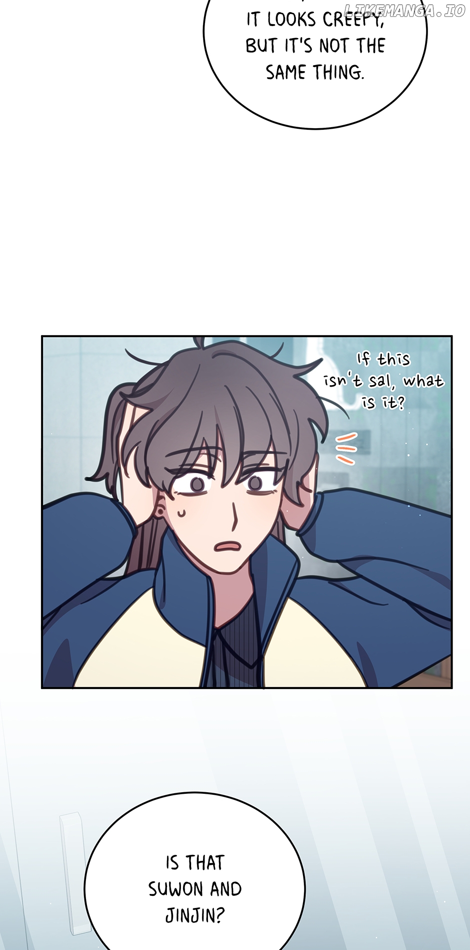 An animal hospital in the border area Chapter 103 - page 76