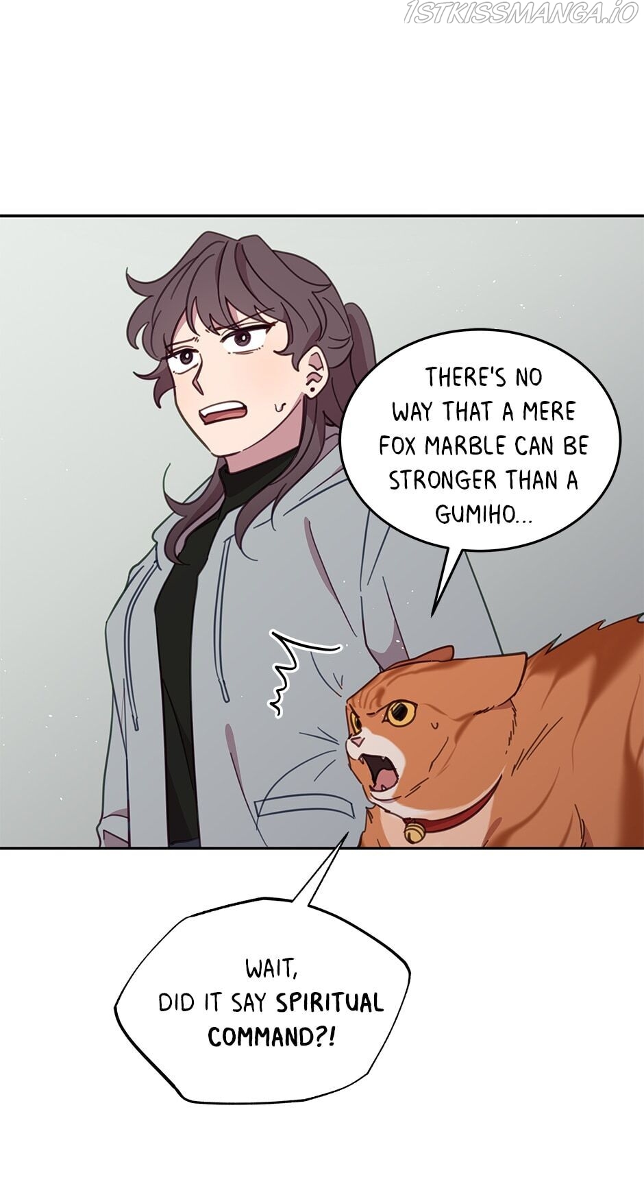 An animal hospital in the border area chapter 29 - page 30