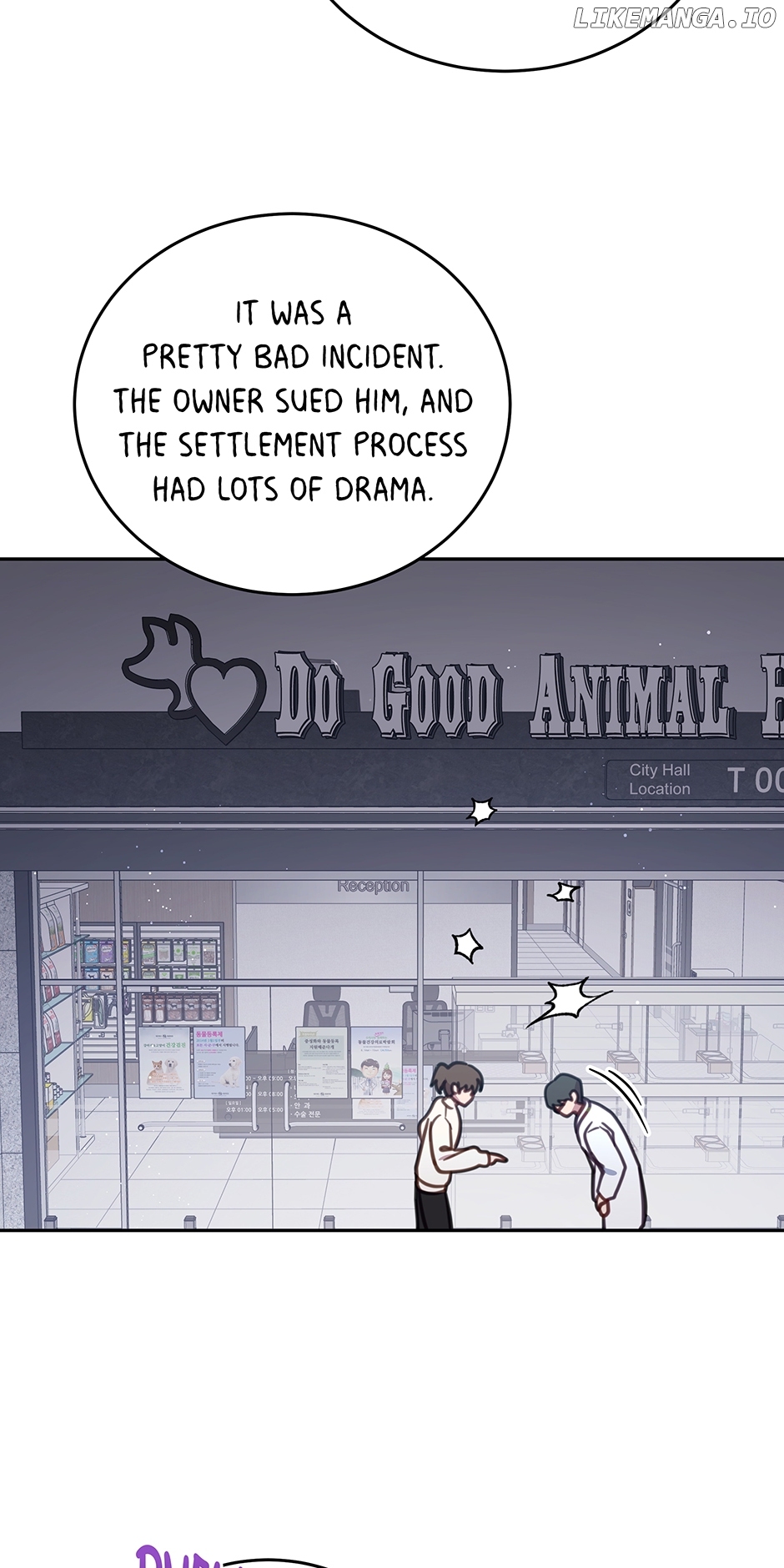 An animal hospital in the border area Chapter 104 - page 43