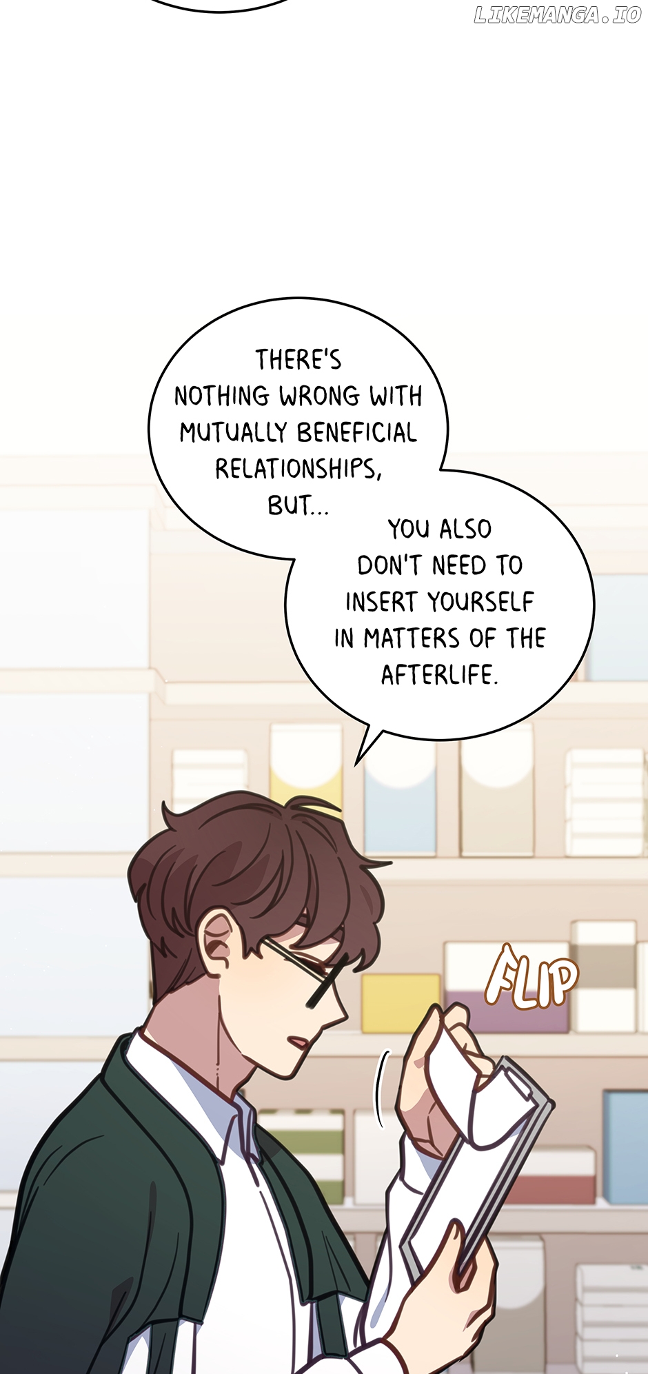 An animal hospital in the border area Chapter 104 - page 51