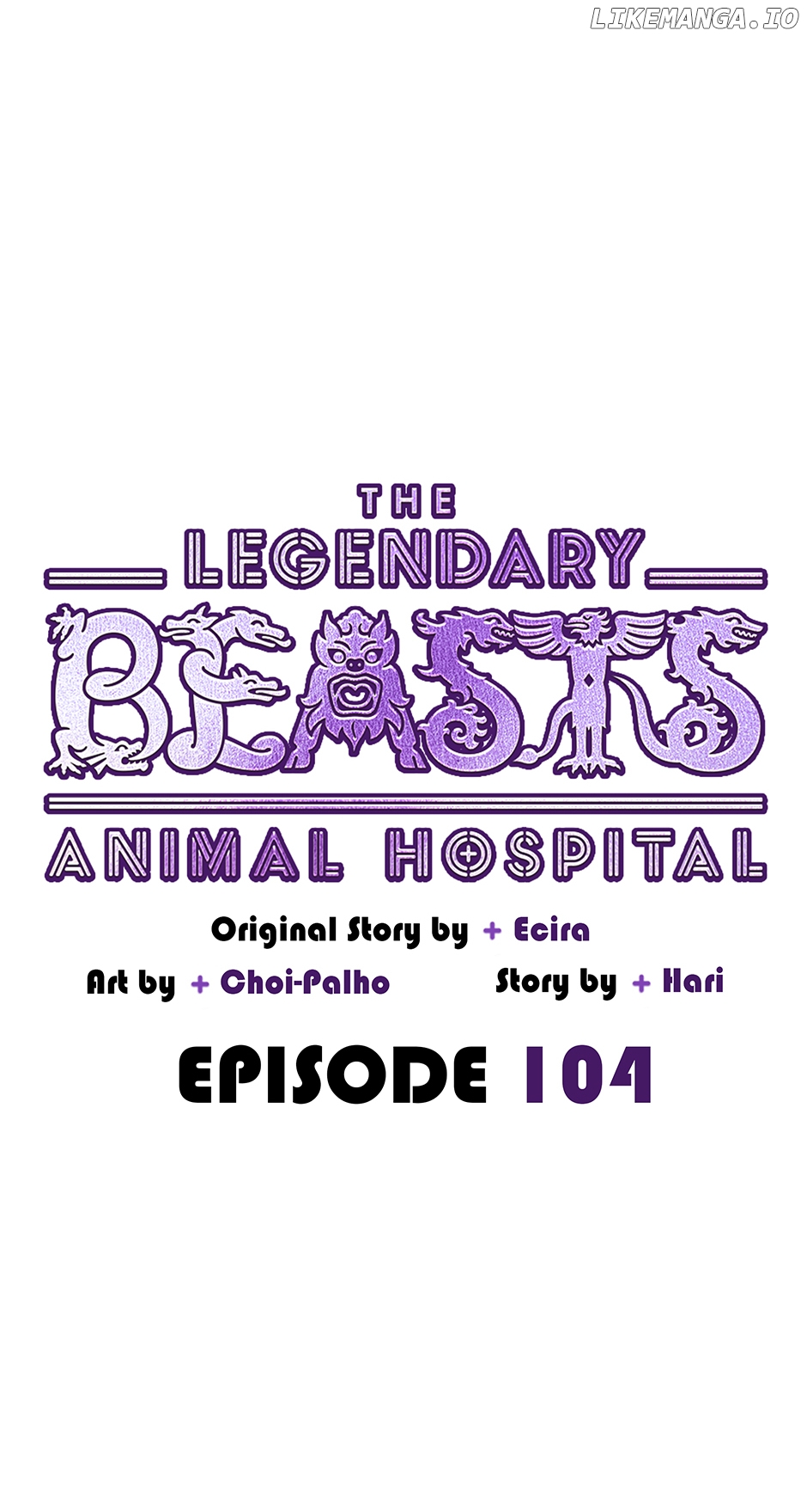 An animal hospital in the border area Chapter 104 - page 9
