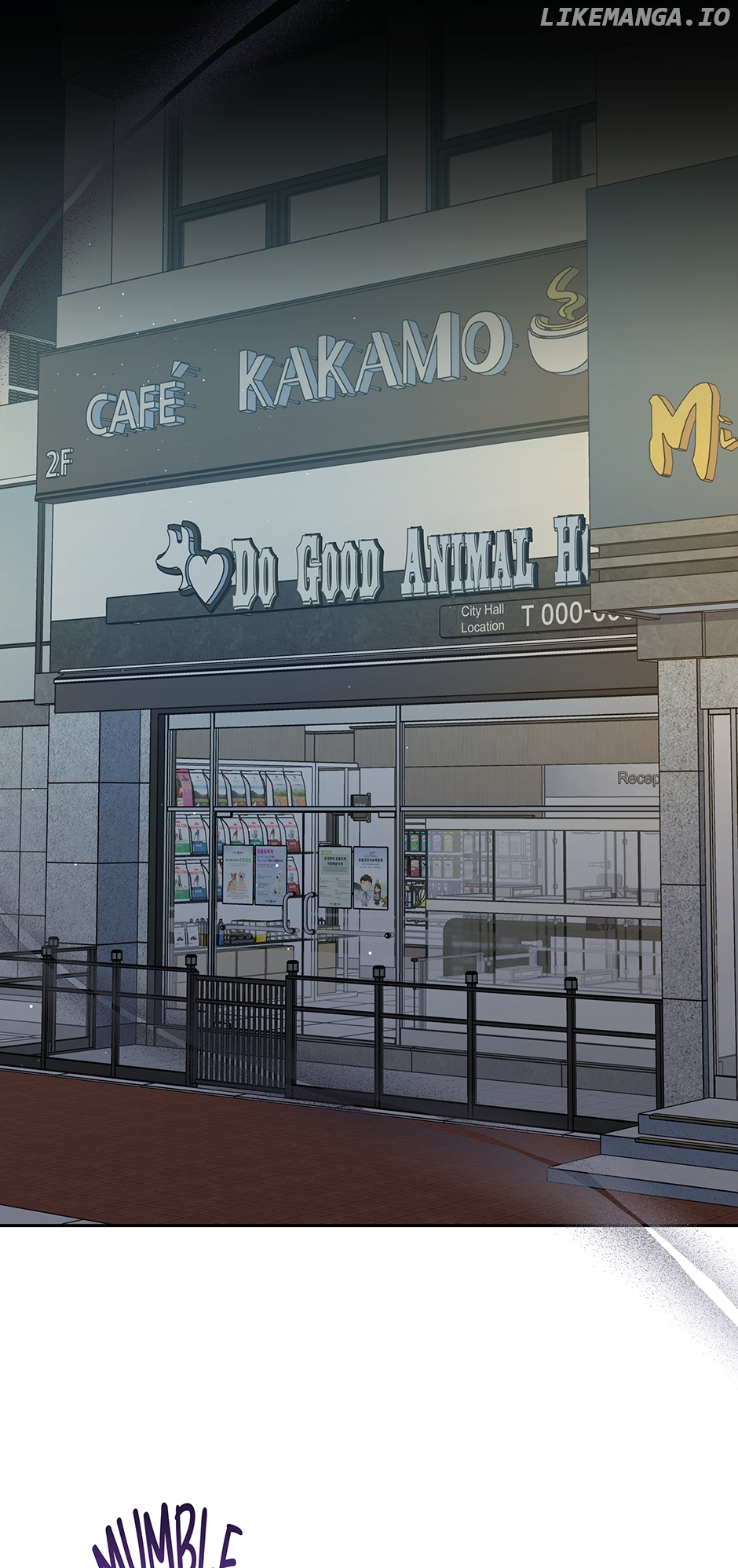 An animal hospital in the border area Chapter 105 - page 16