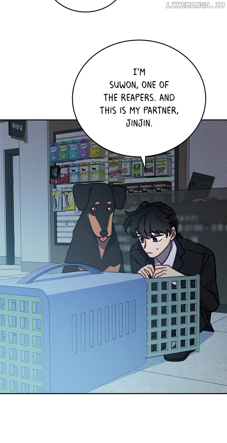 An animal hospital in the border area Chapter 105 - page 47