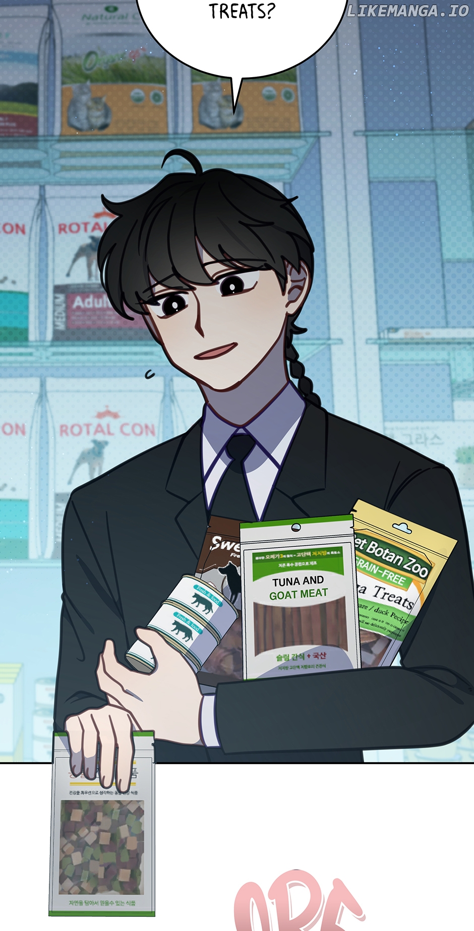 An animal hospital in the border area Chapter 105 - page 51