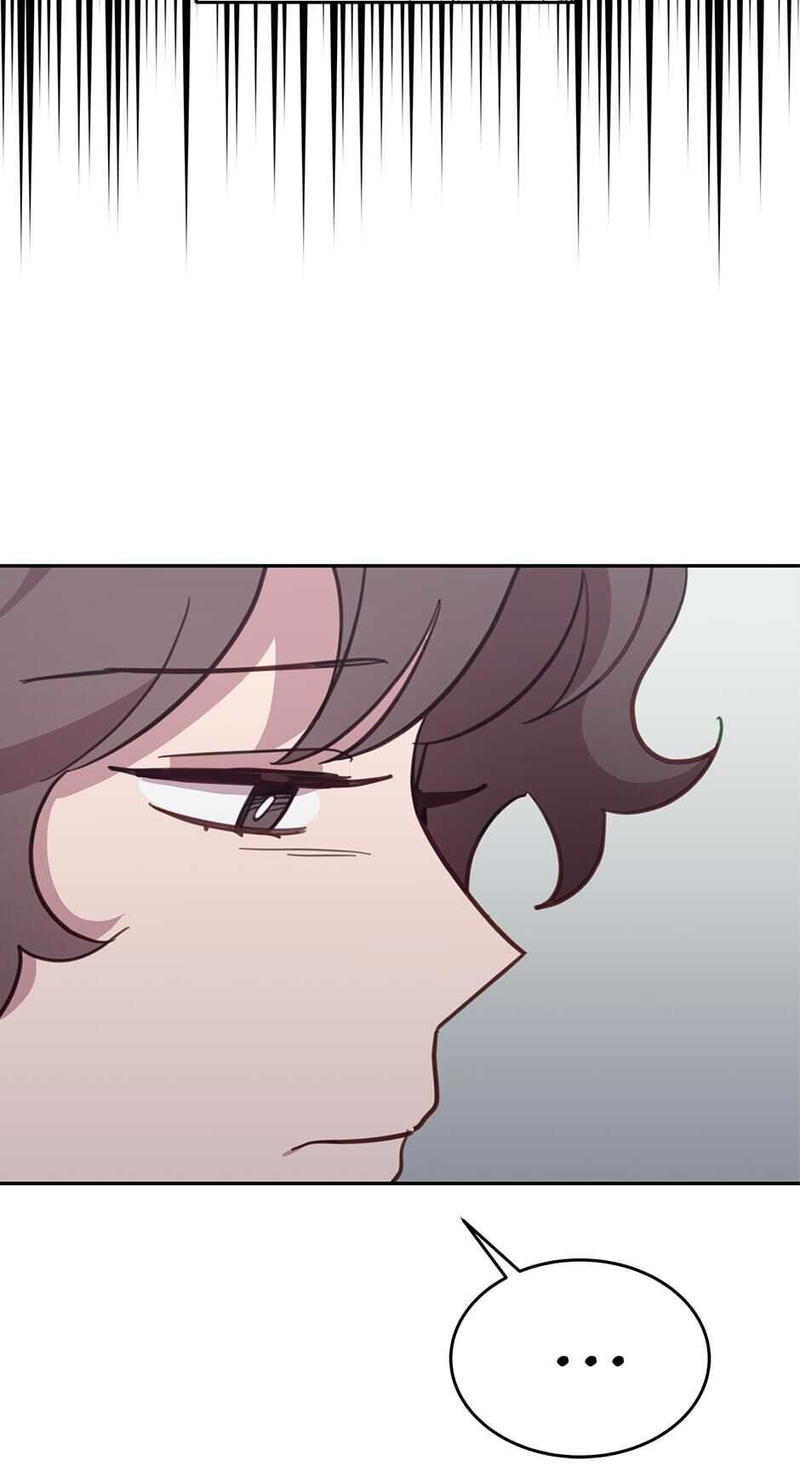 An animal hospital in the border area chapter 30 - page 58