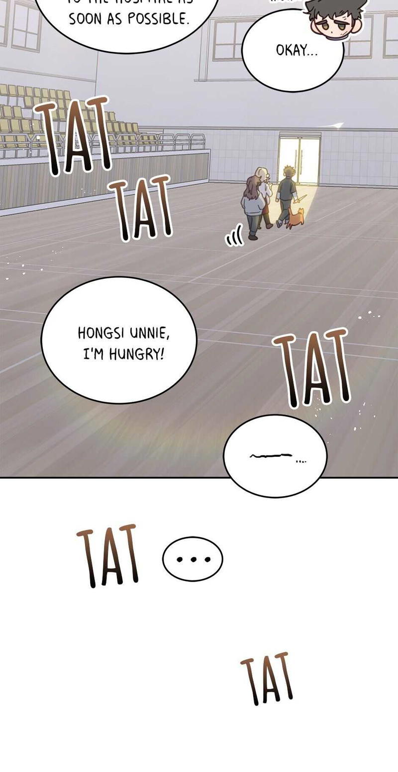 An animal hospital in the border area chapter 30 - page 66