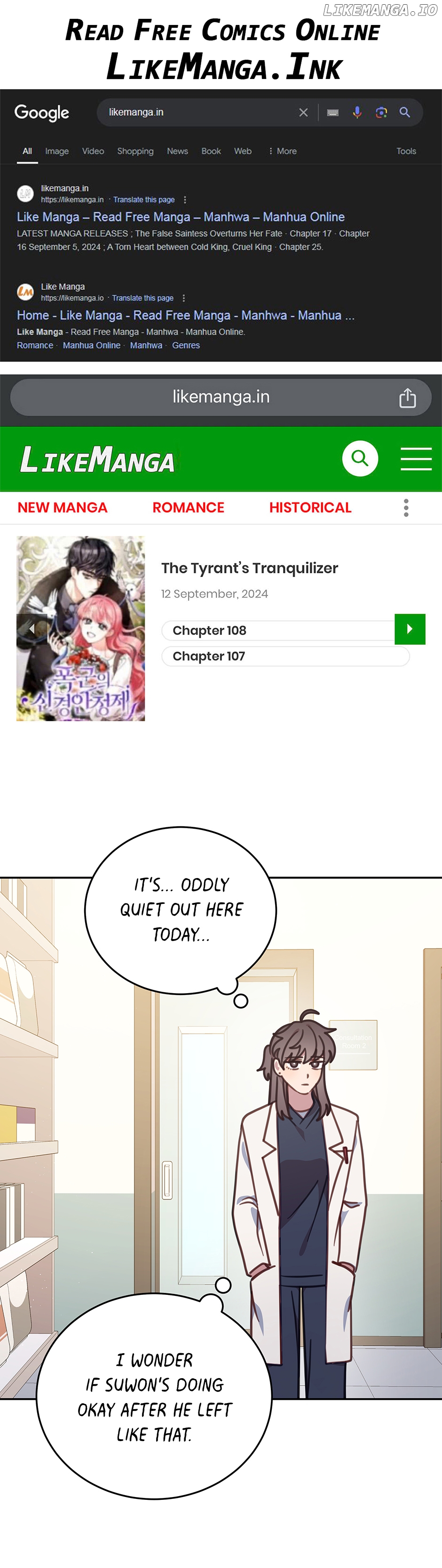 An animal hospital in the border area Chapter 106 - page 1