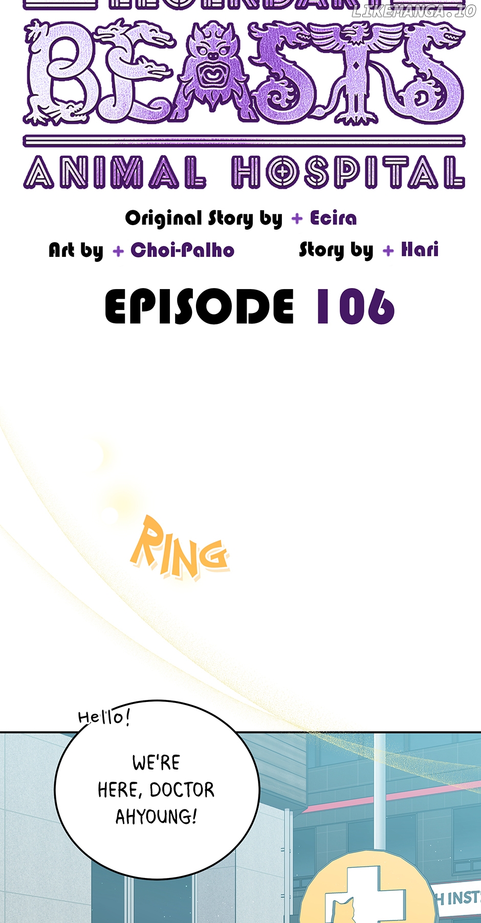An animal hospital in the border area Chapter 106 - page 31