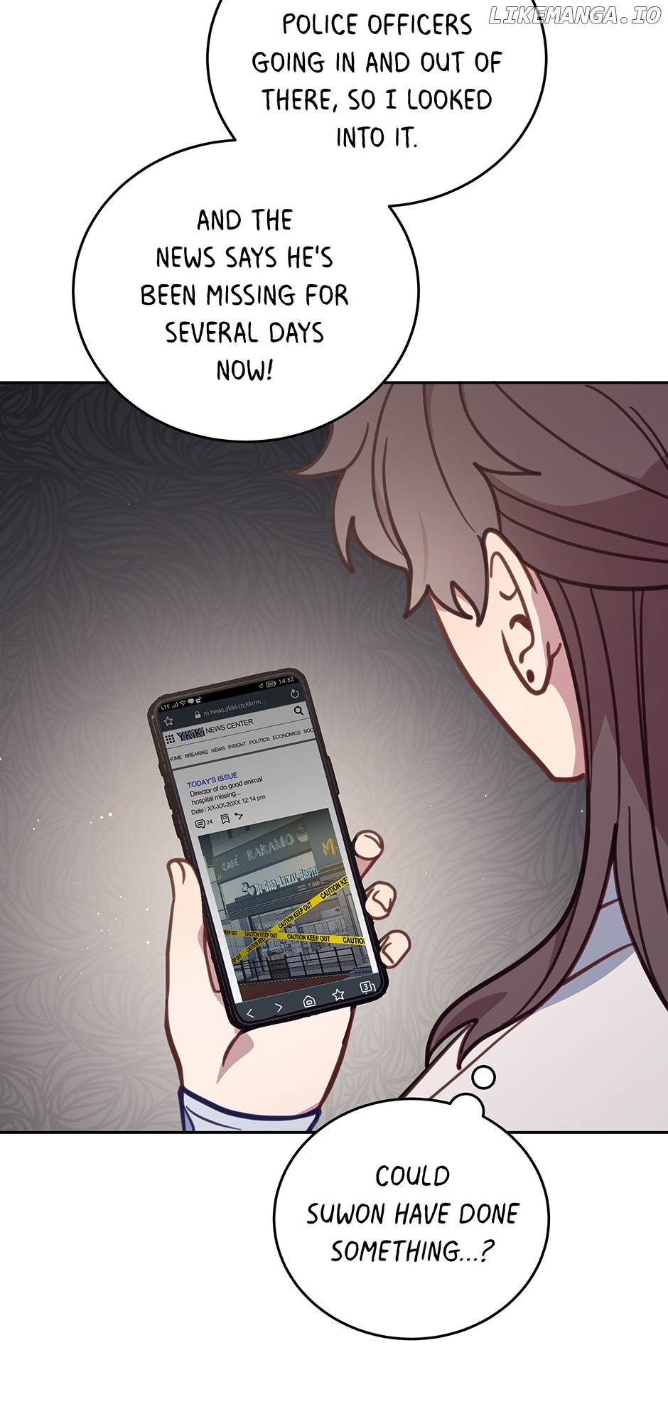 An animal hospital in the border area Chapter 106 - page 4