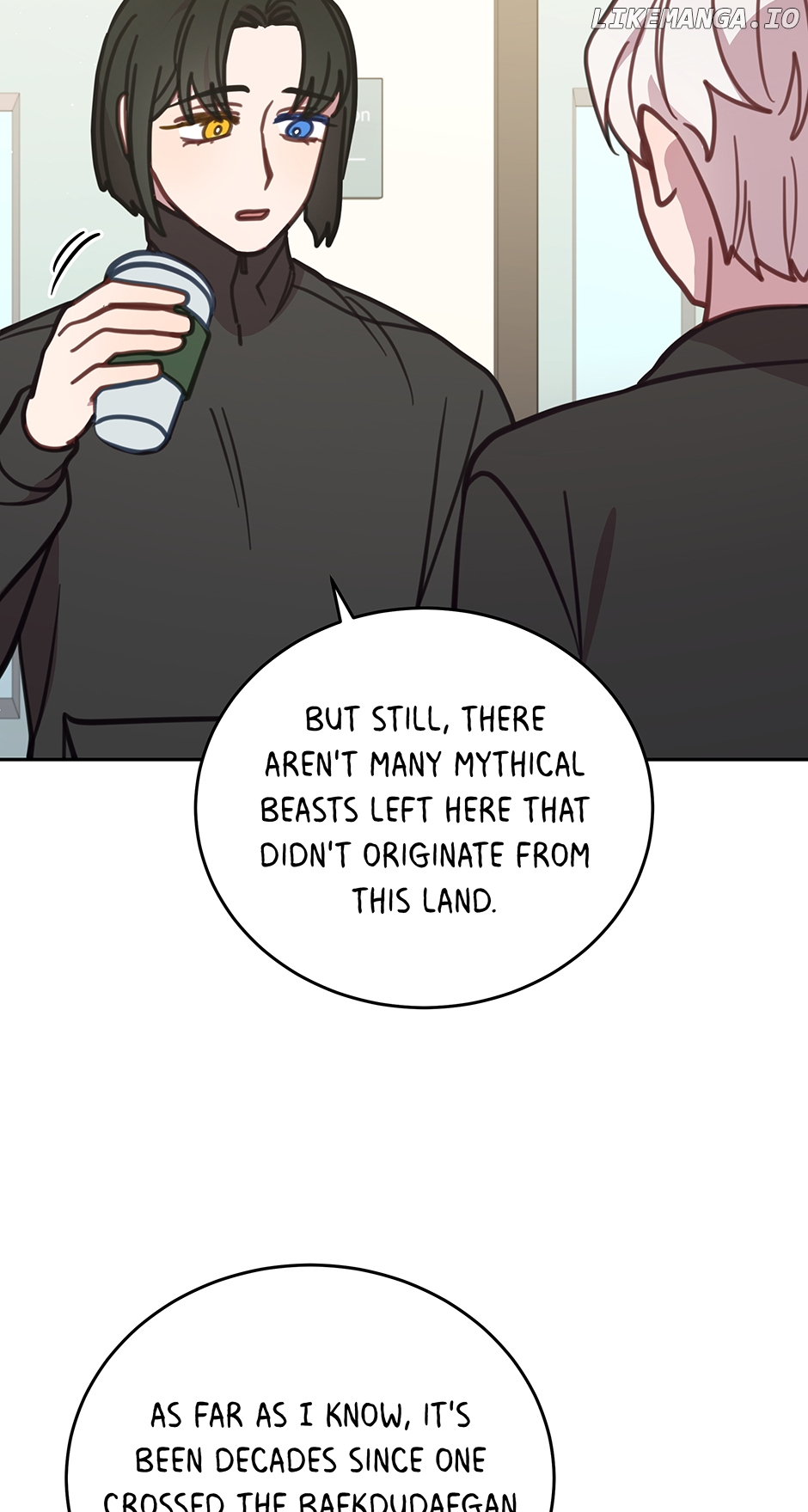 An animal hospital in the border area Chapter 106 - page 47