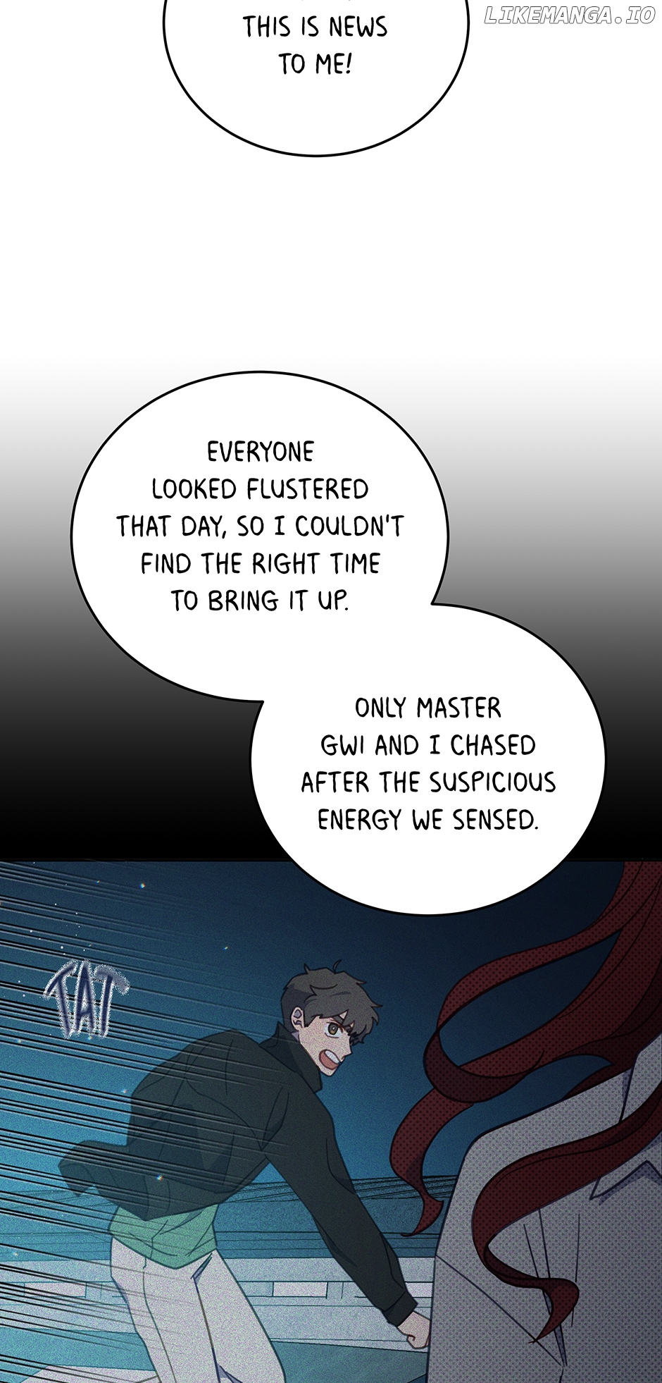 An animal hospital in the border area Chapter 106 - page 54