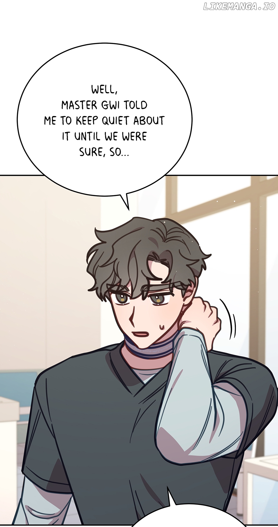 An animal hospital in the border area Chapter 106 - page 57