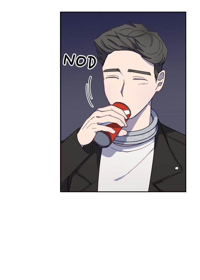 An animal hospital in the border area chapter 9 - page 39