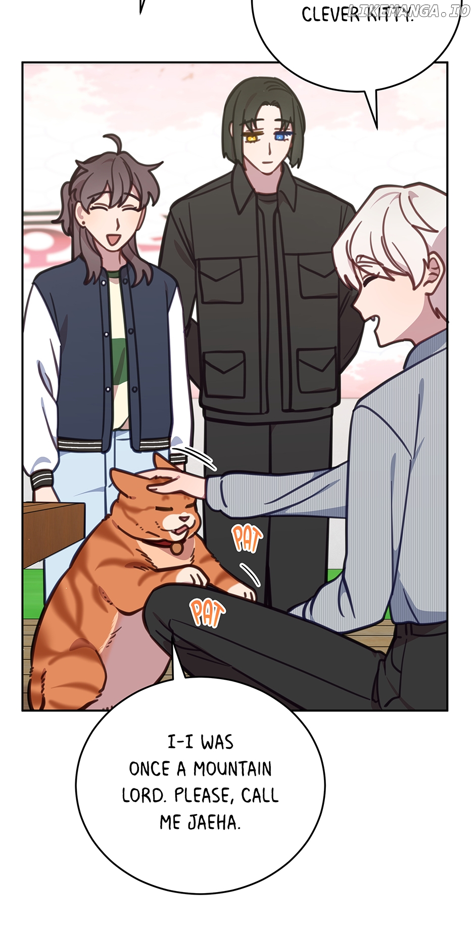 An animal hospital in the border area Chapter 107 - page 14