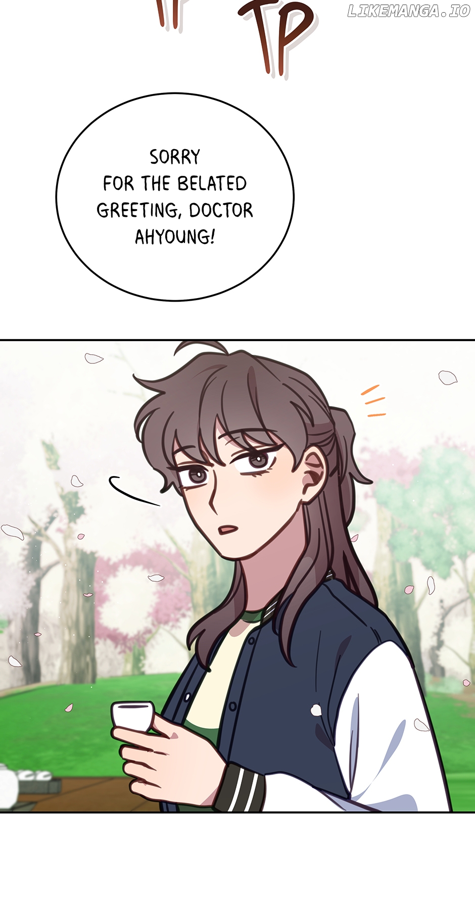 An animal hospital in the border area Chapter 107 - page 44