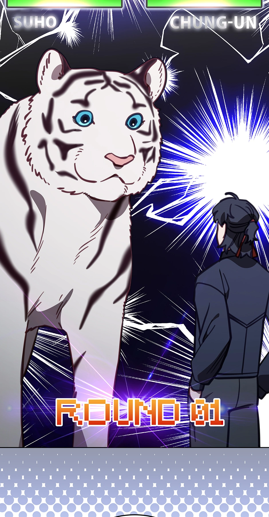 An animal hospital in the border area Chapter 108 - page 2