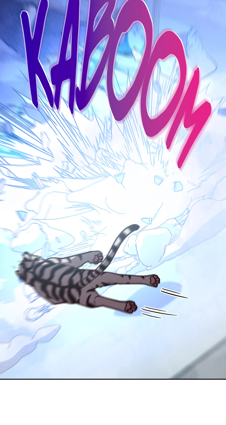 An animal hospital in the border area Chapter 108 - page 60
