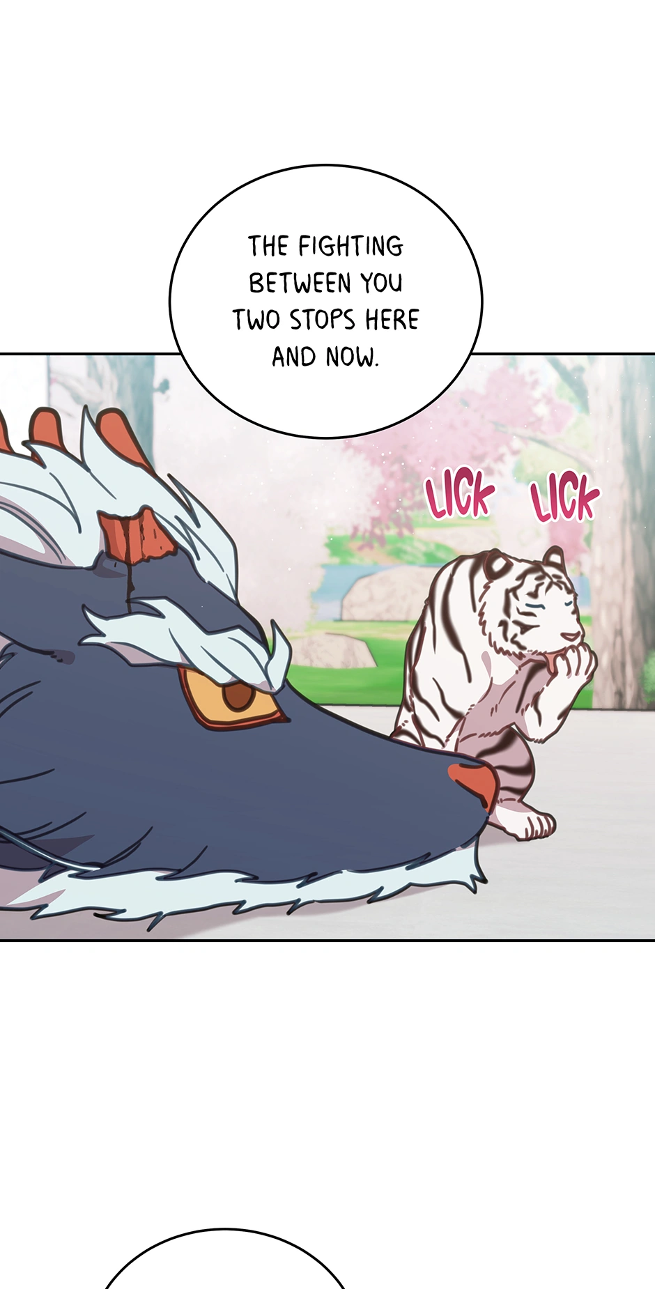 An animal hospital in the border area Chapter 109 - page 16