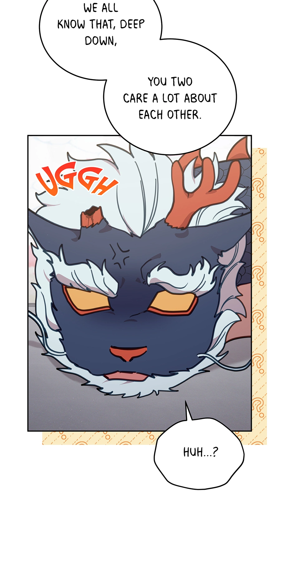 An animal hospital in the border area Chapter 109 - page 17