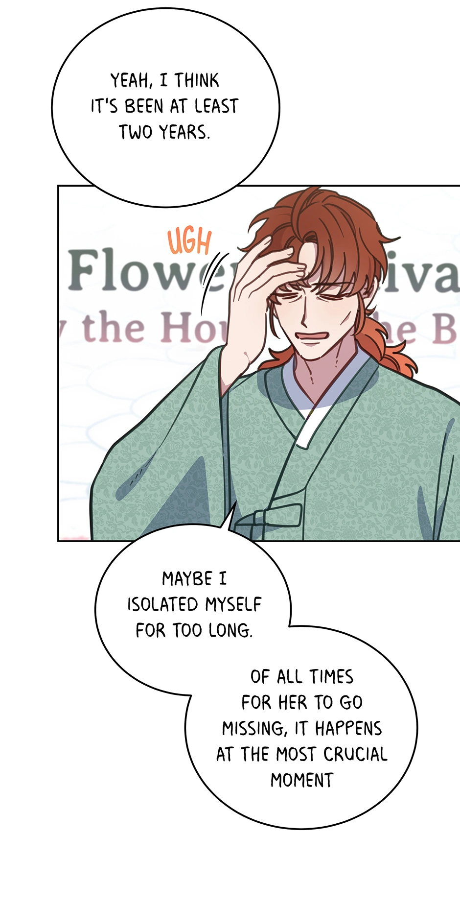 An animal hospital in the border area Chapter 109 - page 33