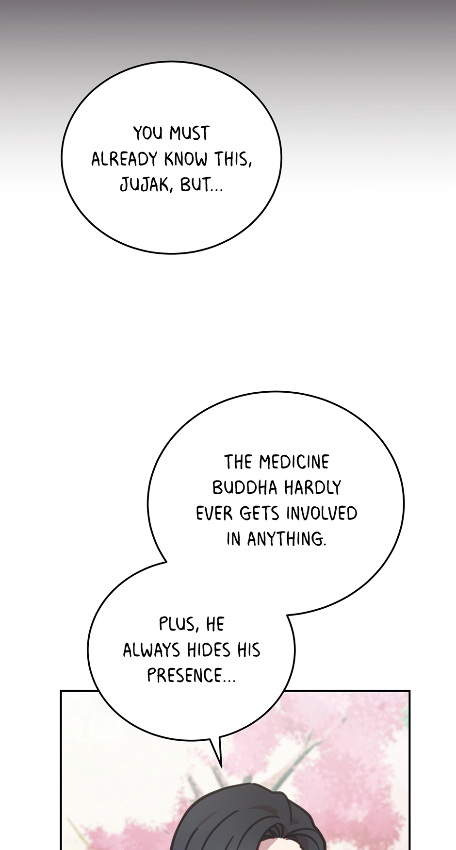 An animal hospital in the border area Chapter 109 - page 37