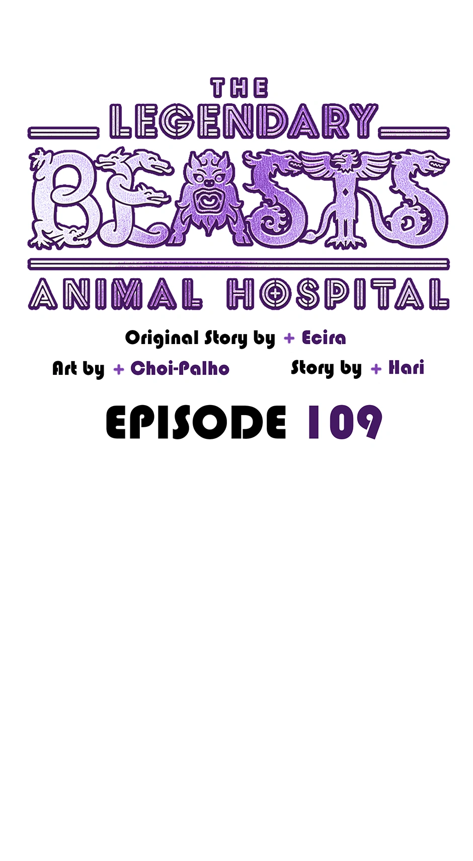 An animal hospital in the border area Chapter 109 - page 42