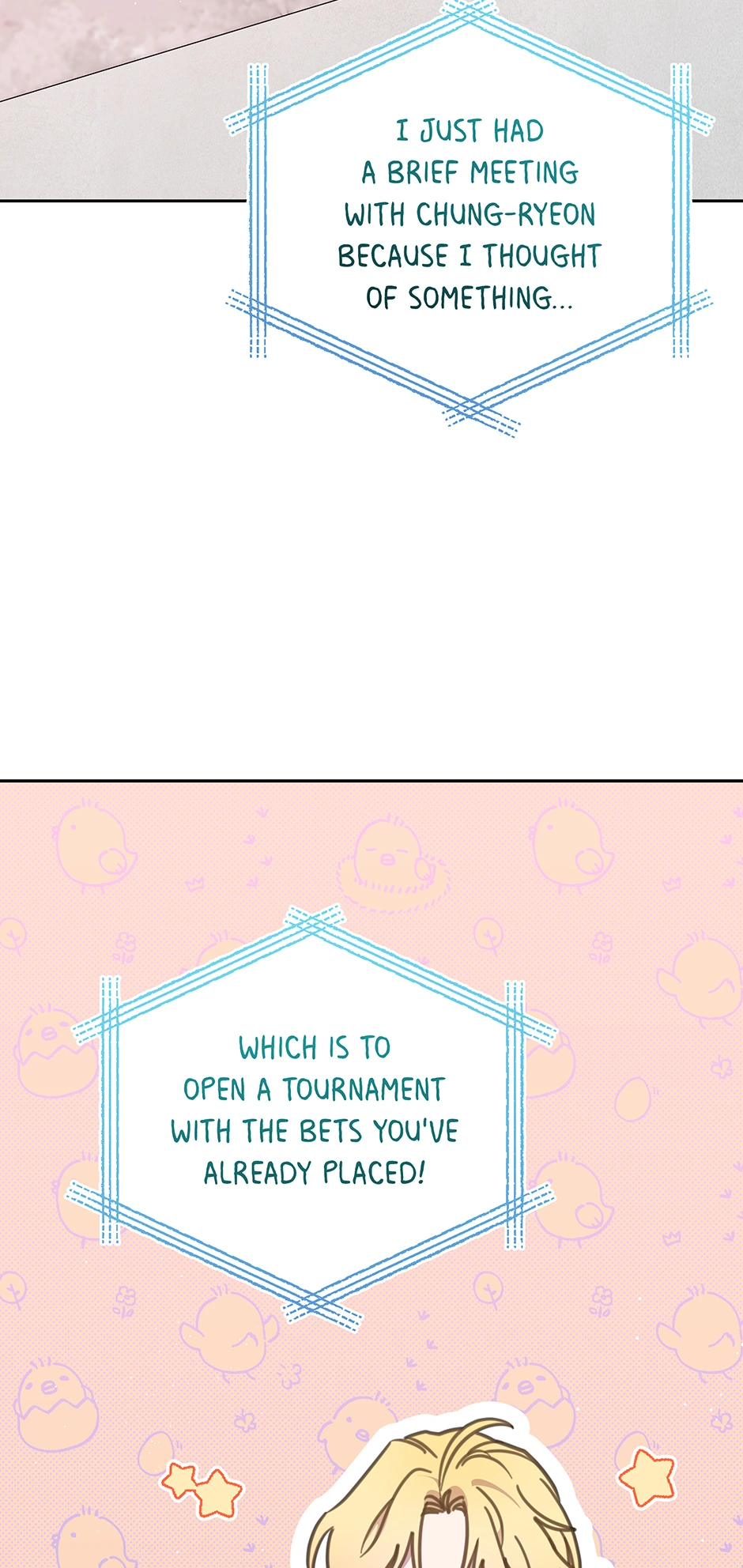 An animal hospital in the border area Chapter 109 - page 64