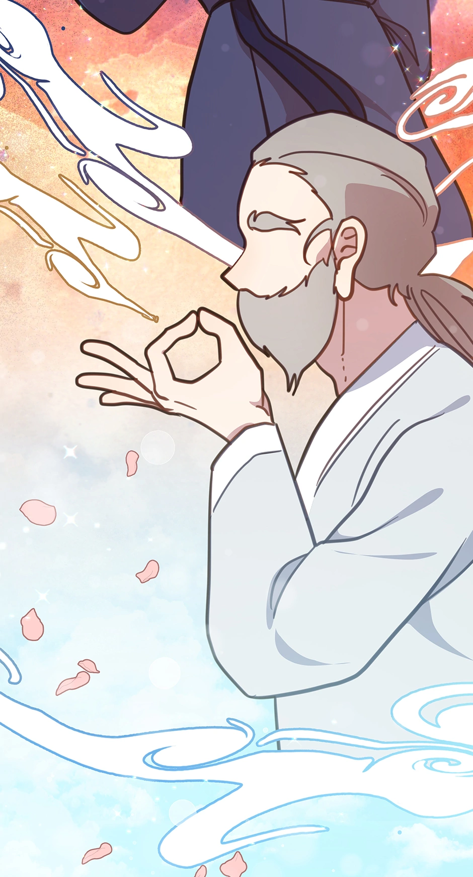 An animal hospital in the border area Chapter 109 - page 73