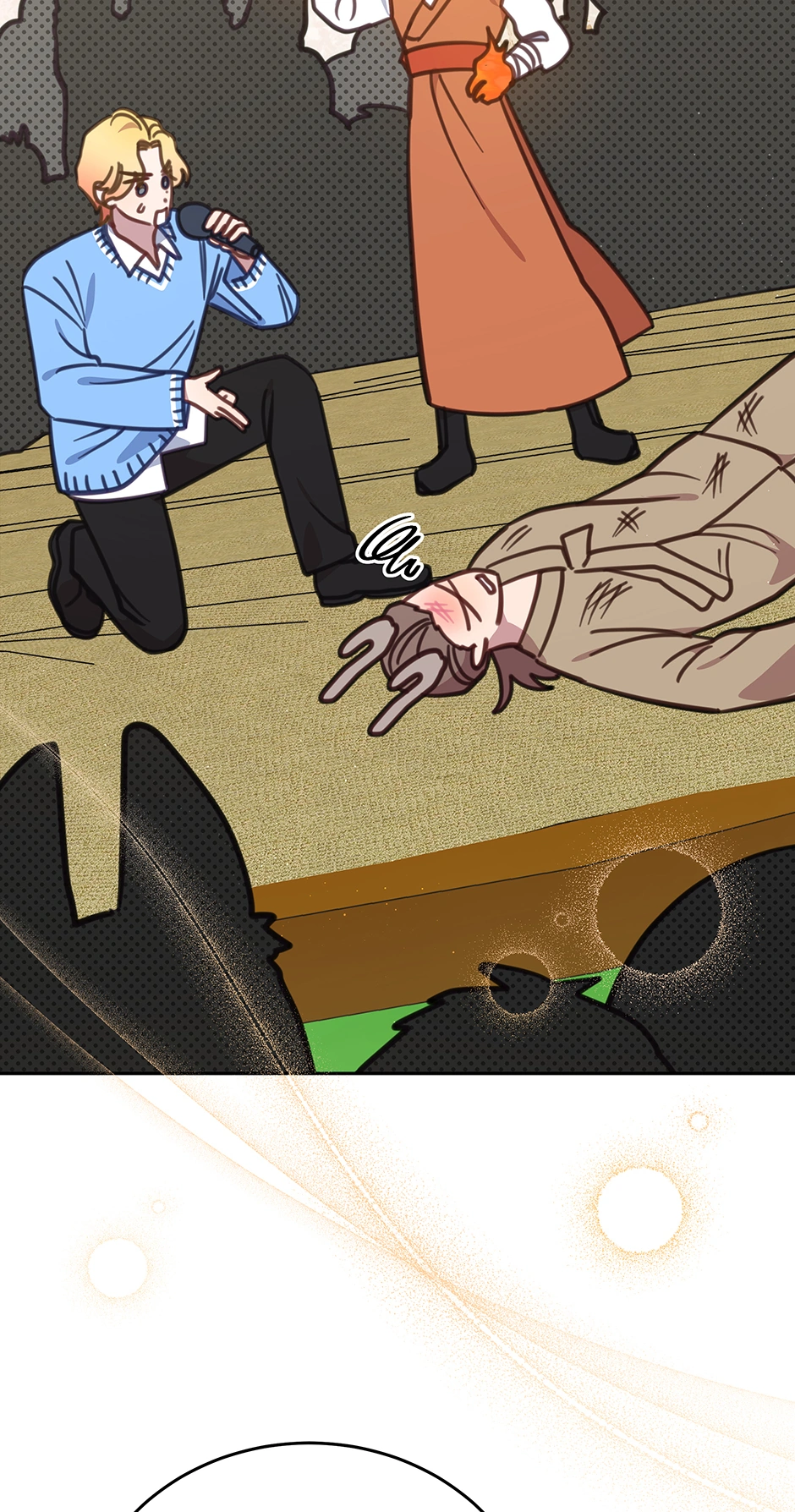 An animal hospital in the border area Chapter 110 - page 28