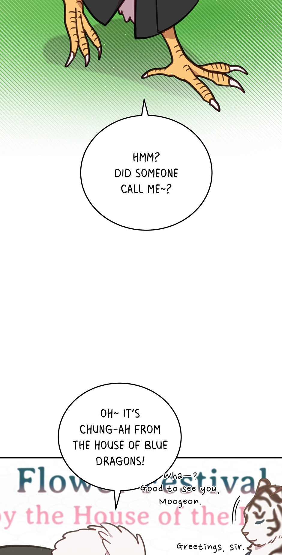 An animal hospital in the border area Chapter 110 - page 46