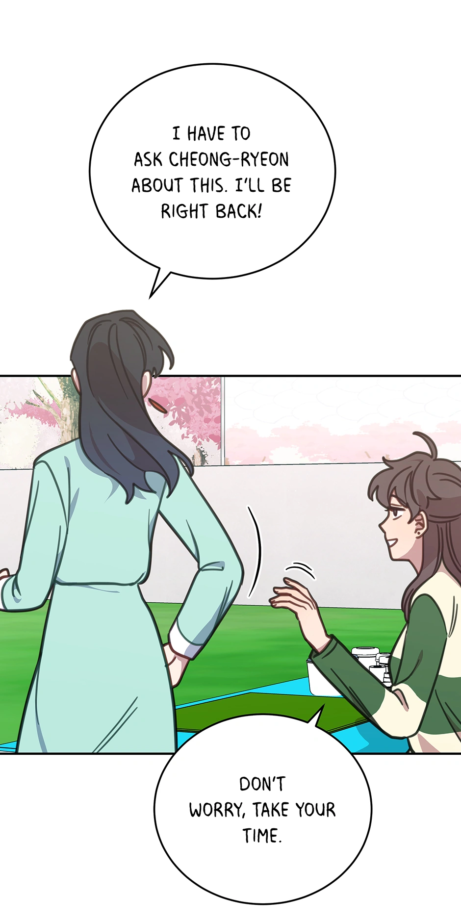 An animal hospital in the border area Chapter 110 - page 57