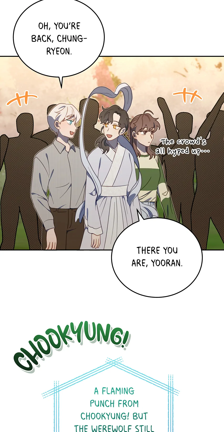 An animal hospital in the border area Chapter 112 - page 2