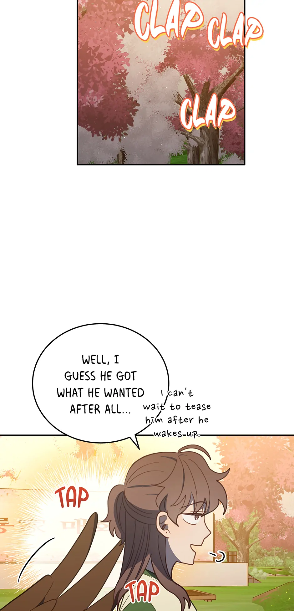 An animal hospital in the border area Chapter 112 - page 23