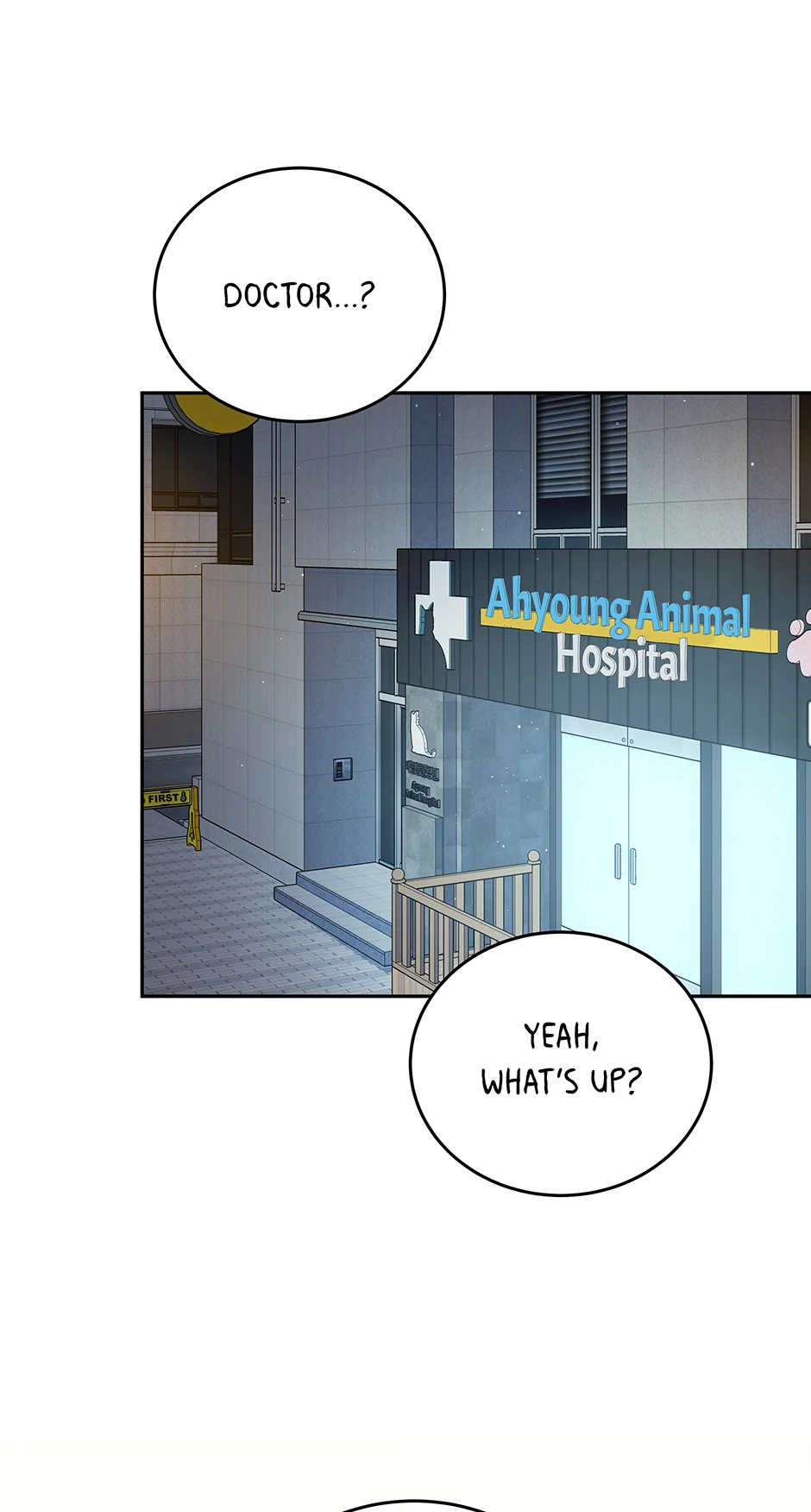 An animal hospital in the border area Chapter 112 - page 30