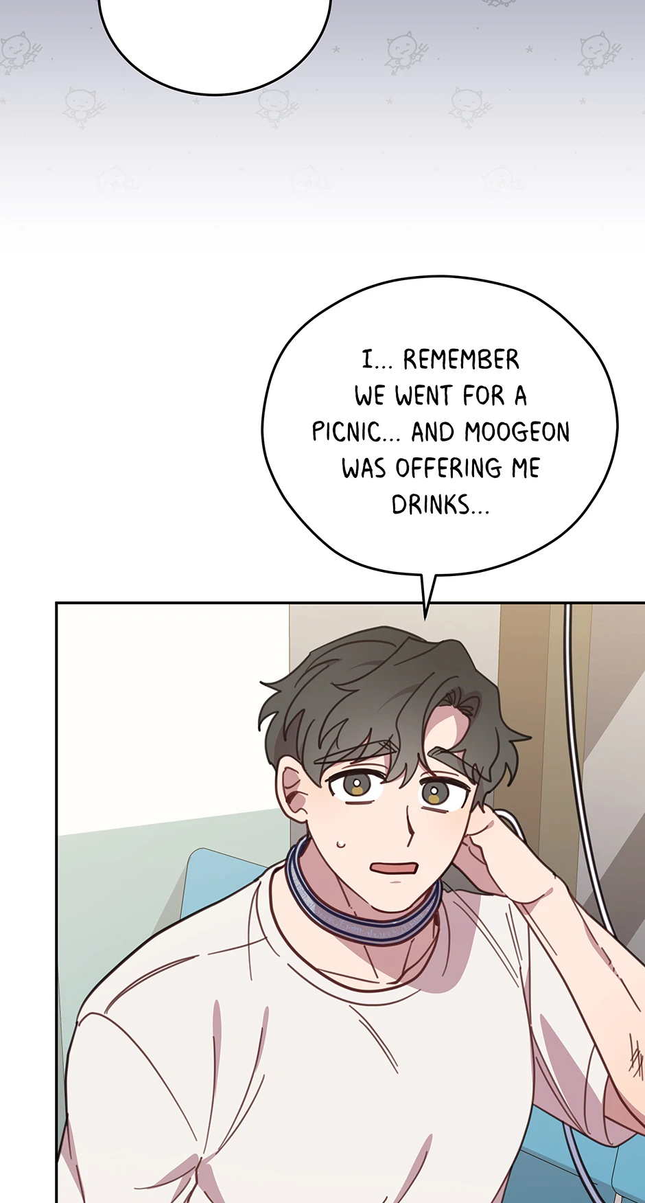 An animal hospital in the border area Chapter 112 - page 49
