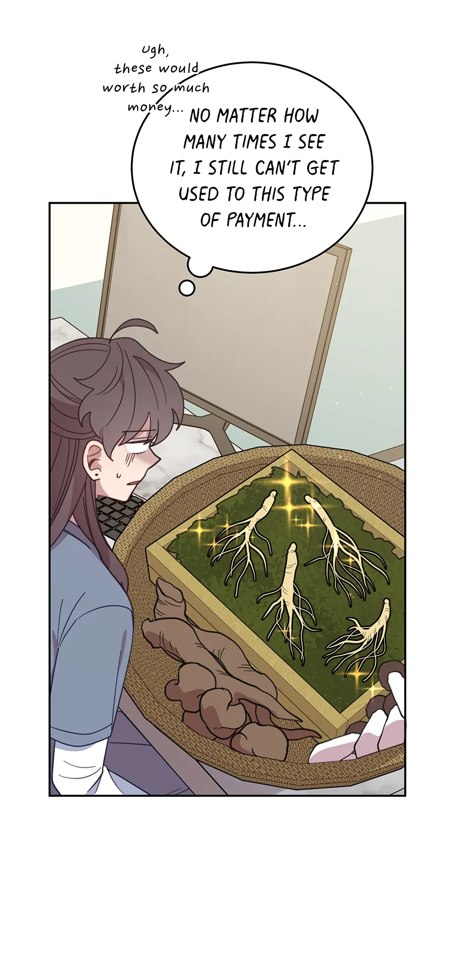 An animal hospital in the border area Chapter 112 - page 67