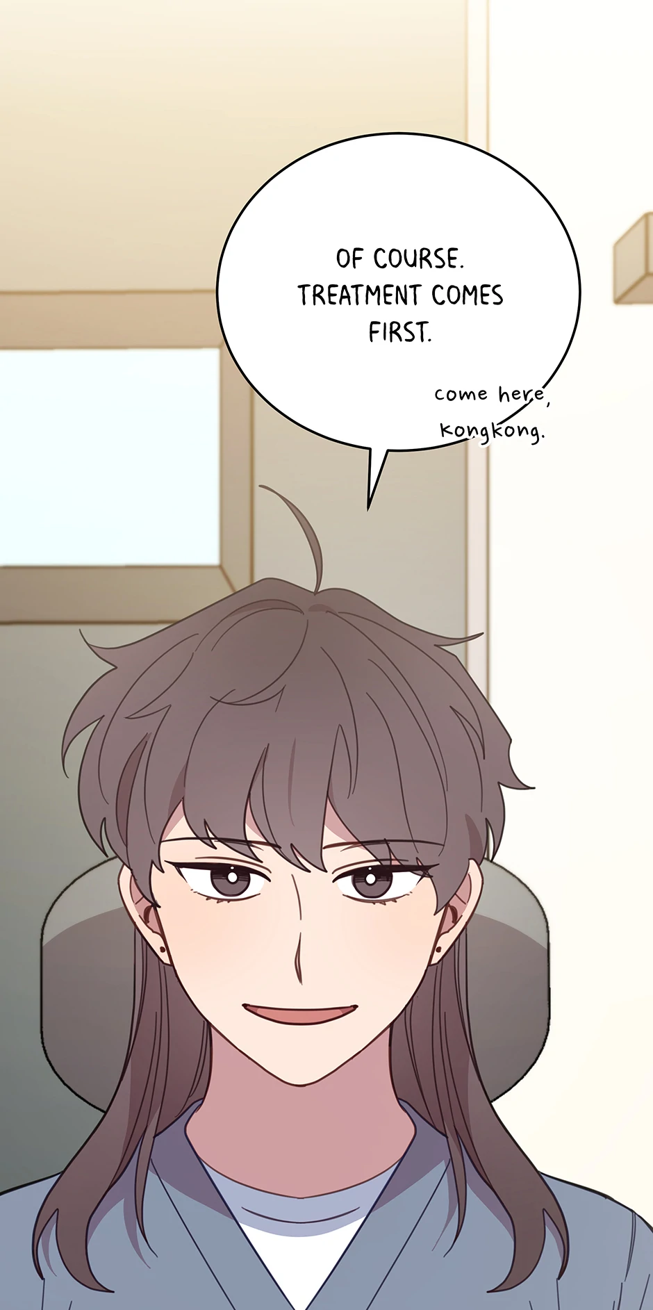 An animal hospital in the border area Chapter 112 - page 74