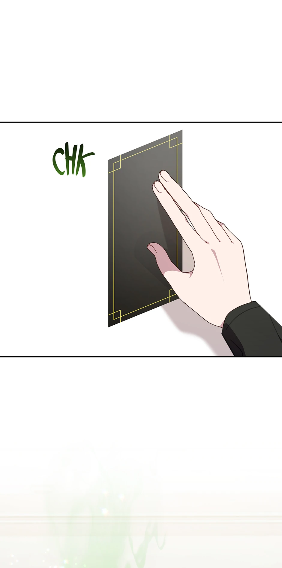An animal hospital in the border area Chapter 122 - page 1