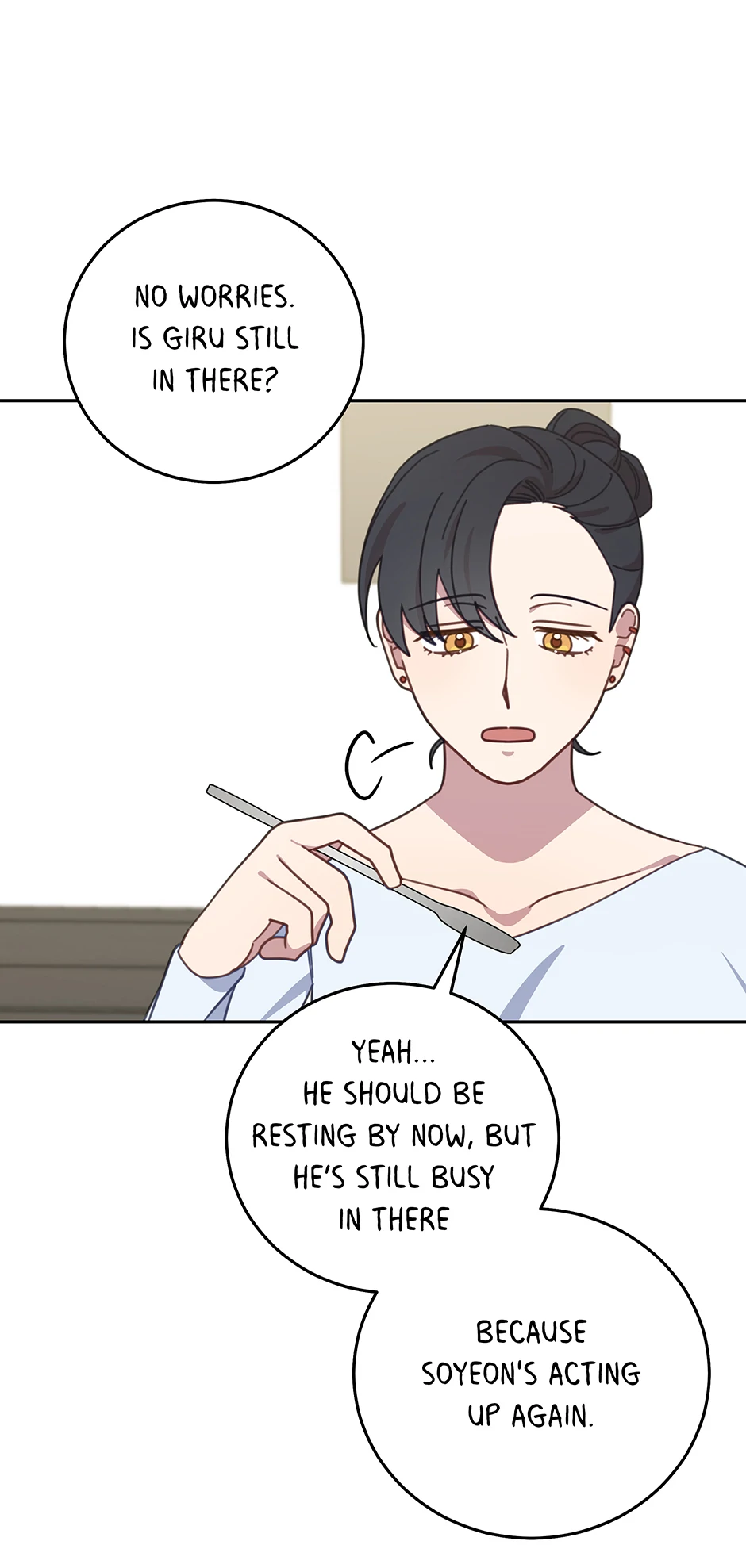 An animal hospital in the border area Chapter 122 - page 26