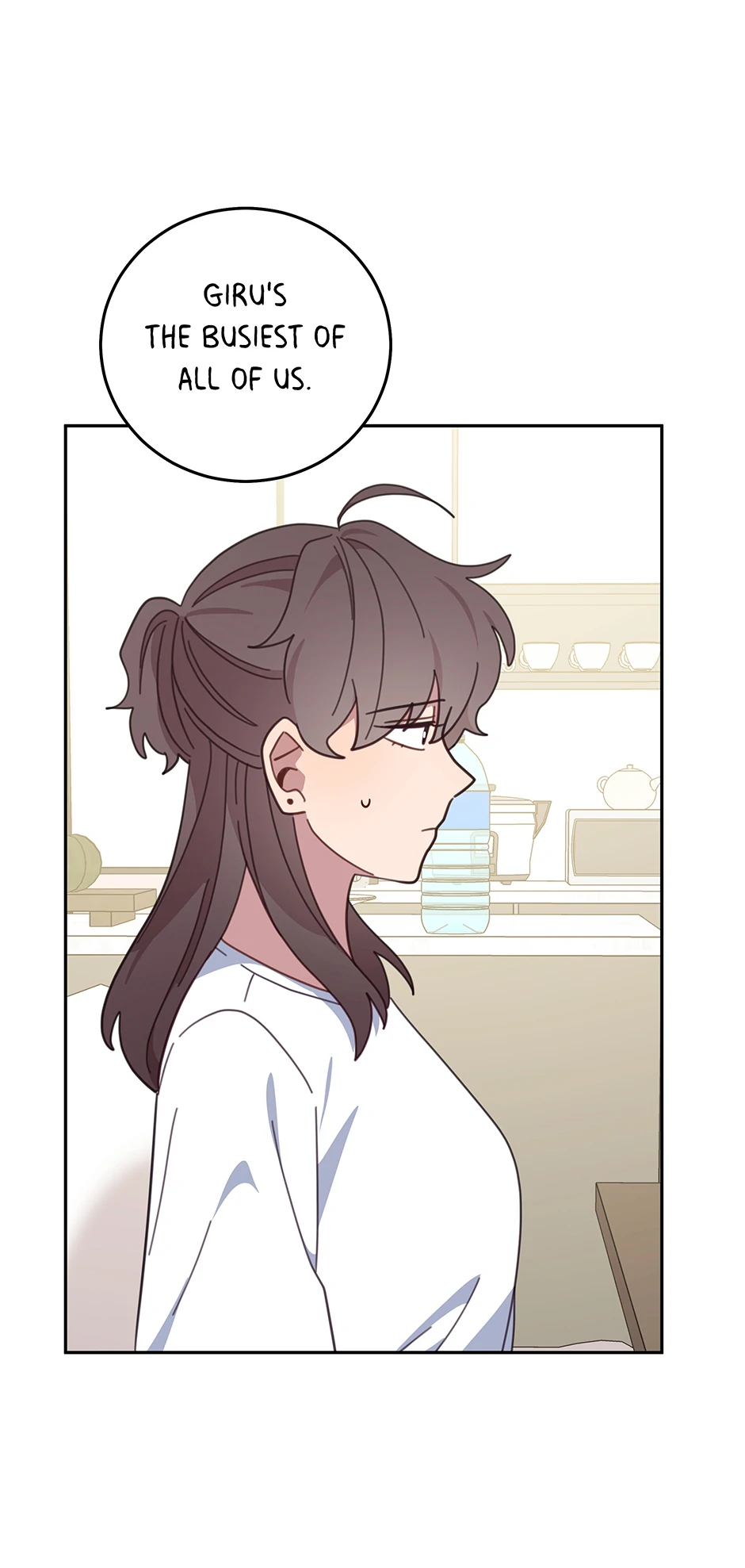 An animal hospital in the border area Chapter 122 - page 27