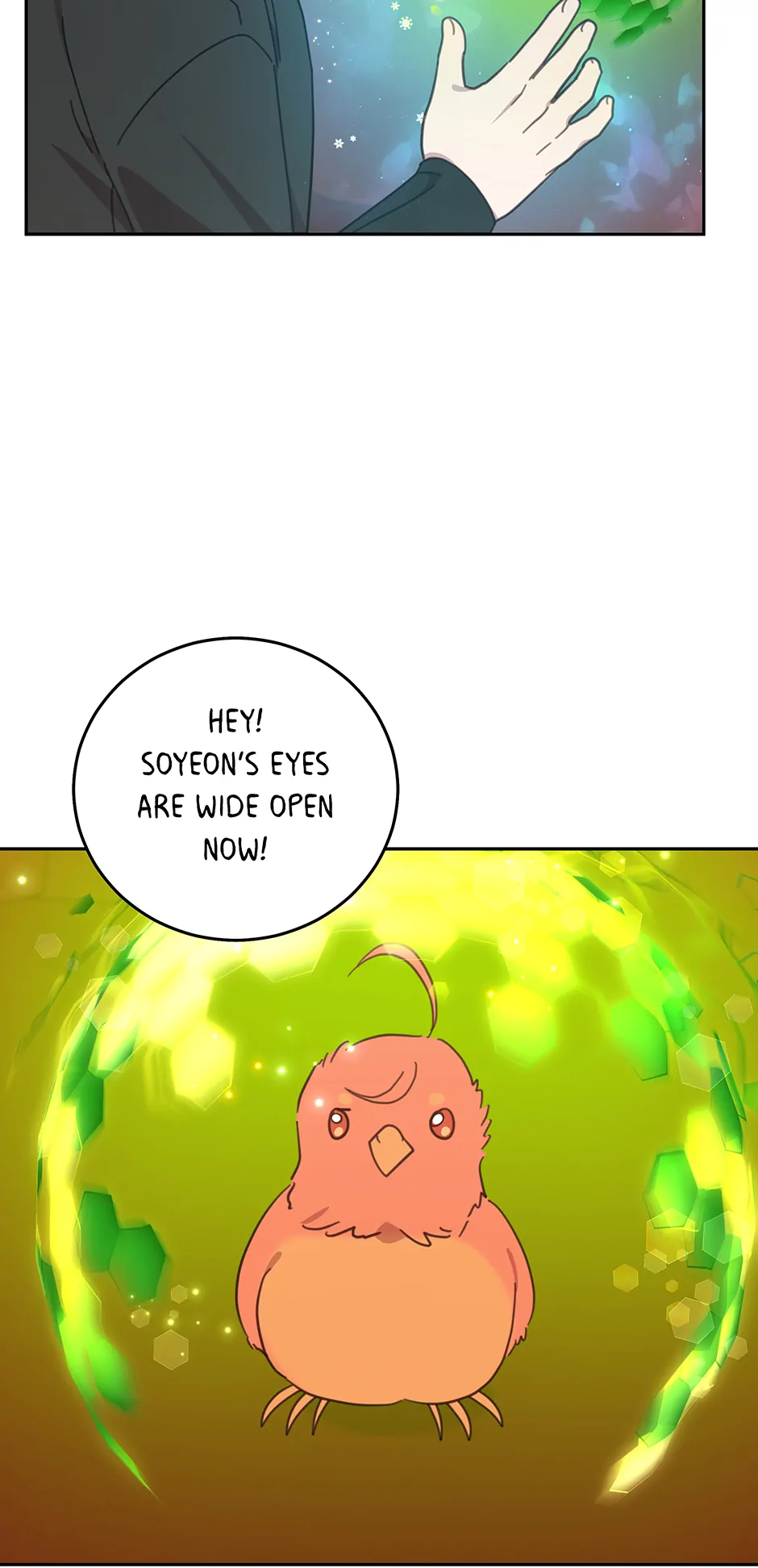 An animal hospital in the border area Chapter 122 - page 32