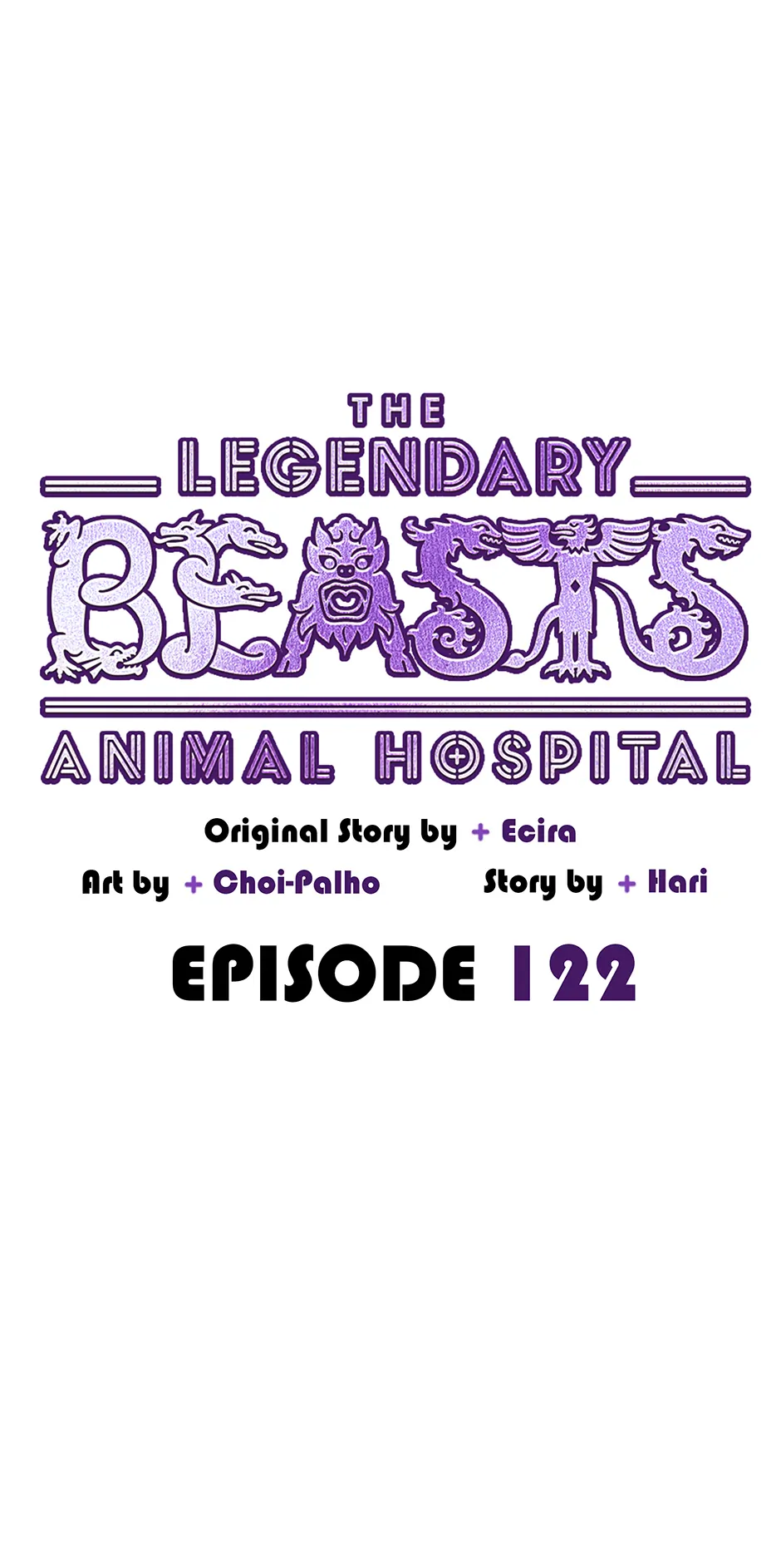 An animal hospital in the border area Chapter 122 - page 7