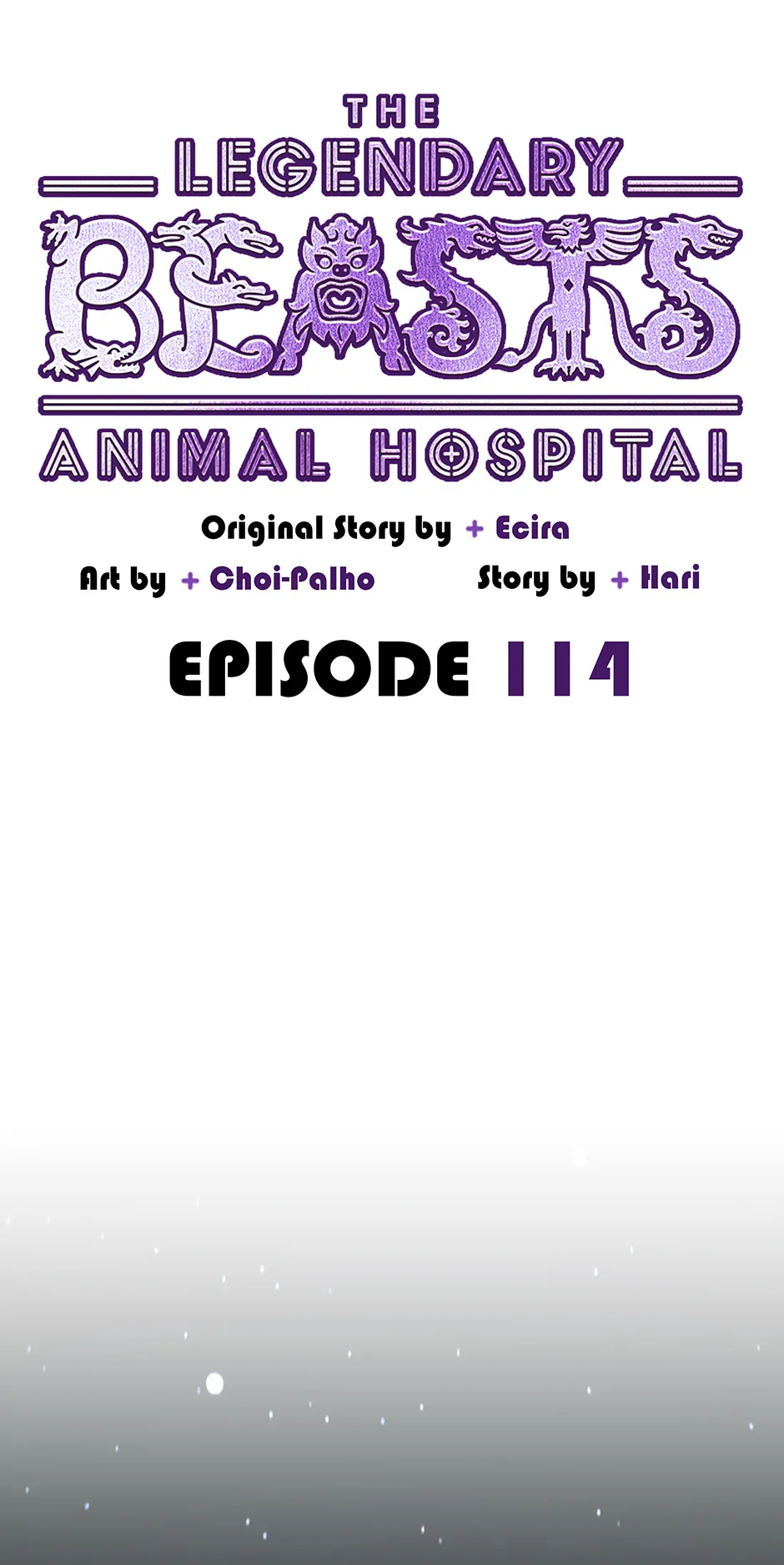 An animal hospital in the border area Chapter 114 - page 22
