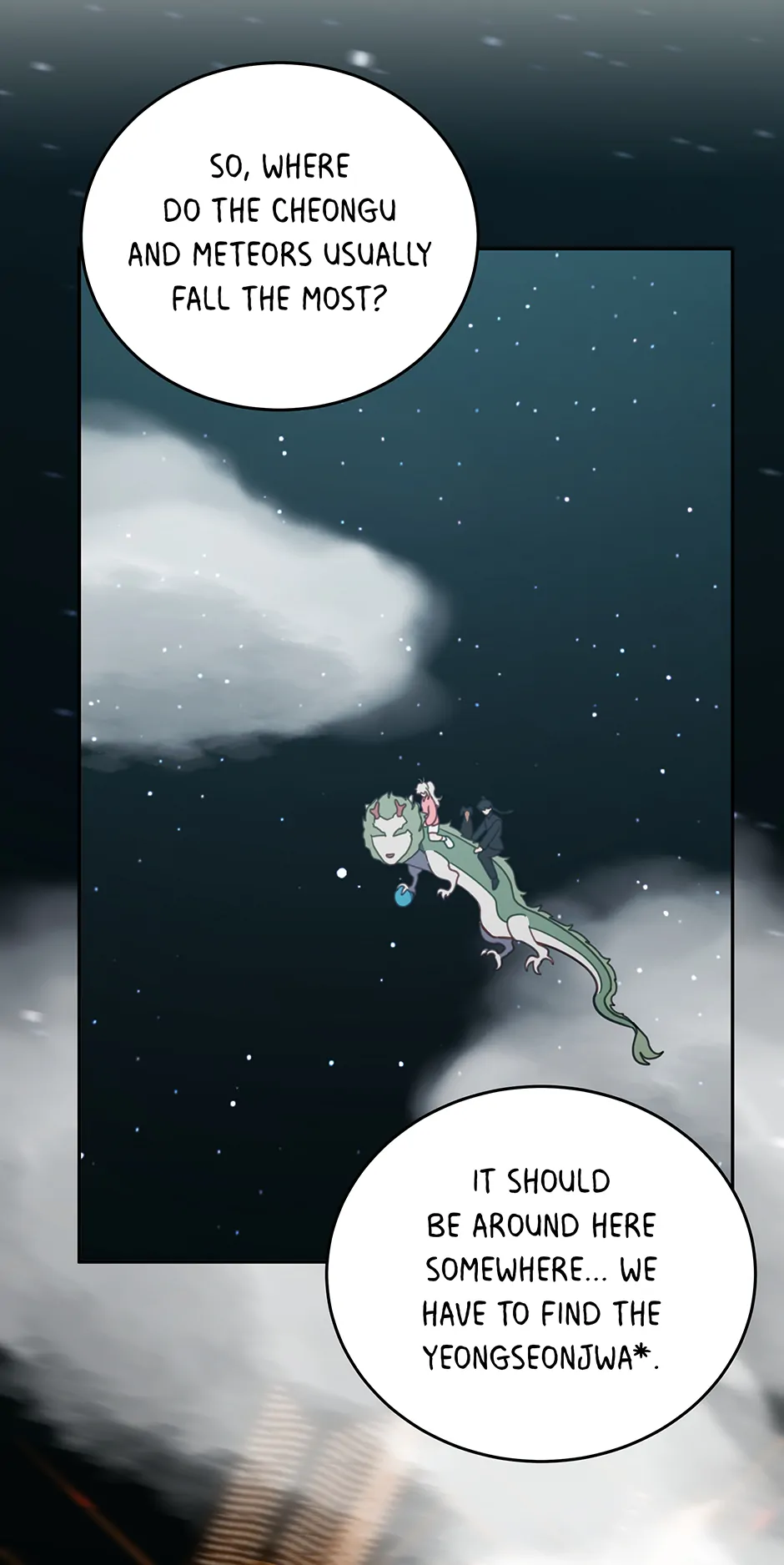 An animal hospital in the border area Chapter 114 - page 27